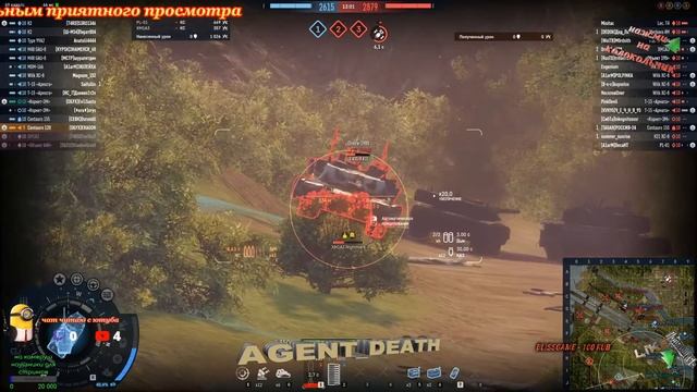 Armored Warfare_ Проект Армата ПОКУПКА 490 смотреть онлайн