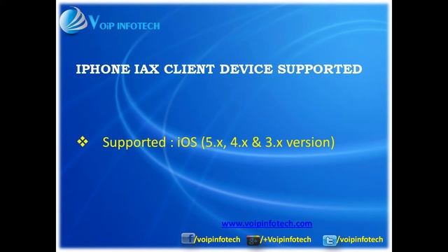 IPHONE IAX CLIENT смотреть онлайн