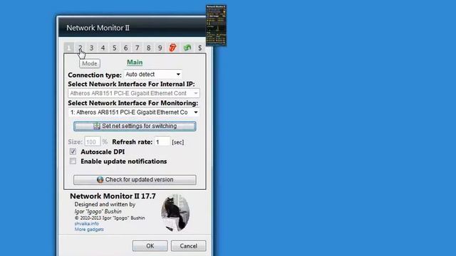 How to use Network Monitor II смотреть онлайн