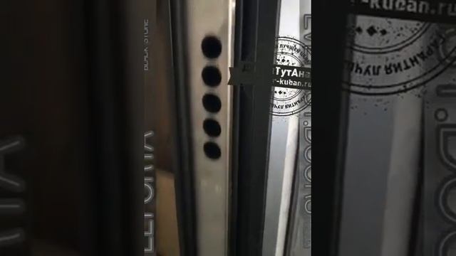 Входная дверь Porta М П50.П50 Black Stone/Silky Way (Эль Порта, г.Рязань) смотреть онлайн