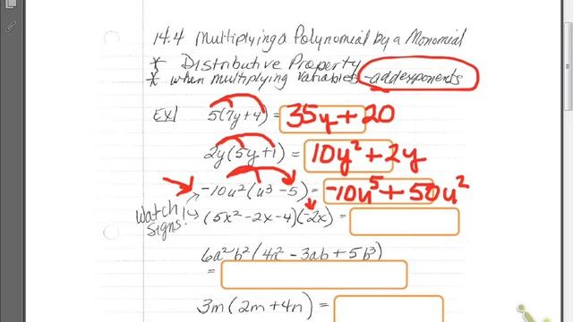 14.4 Multiplying a Polynomial by a Monomial смотреть онлайн