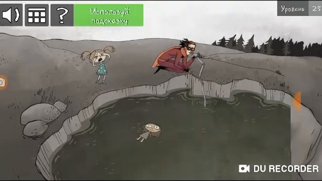 Troll face quest Failmen and Stupidella 0-40 [RUS] смотреть онлайн
