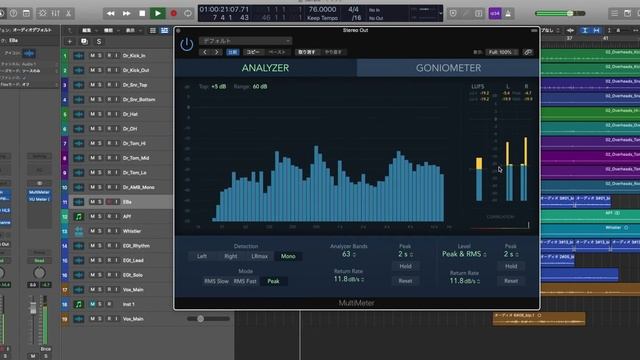 「レベル」「VU」「RMS」「ラウドネス」音量感とその違い смотреть онлайн