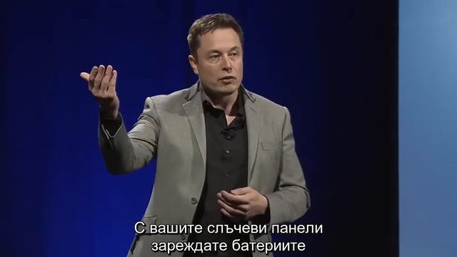 Elon Musk - TESLA ENERGY Introduction 2015 - BG Subs