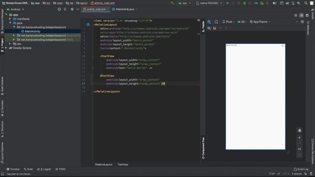 Android Beginner #5 - ViewGroup Relative Layout & Linear Layout смотреть онлайн