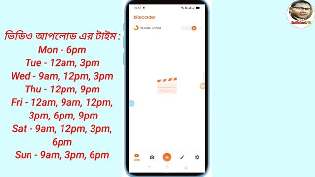 Record Zoom Meeting on Smart Phone | How to Record Zoom Meeting on Android 2022 смотреть онлайн