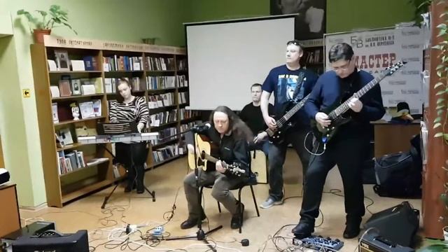 Заклинание времени смотреть онлайн