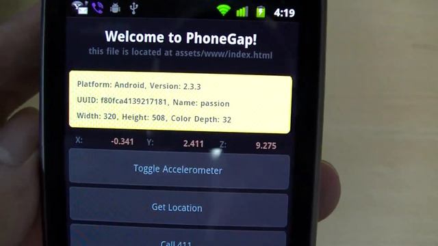 Phone Gap test смотреть онлайн