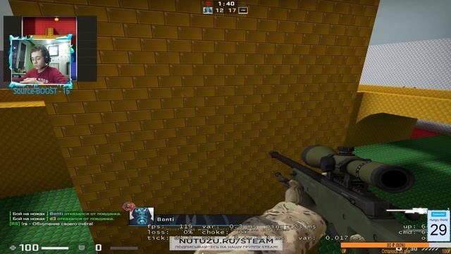 CS GO СТРИМ I ВЕБКА I ЧИТАЮ ЧАТ I смотреть онлайн