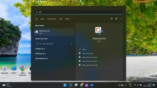 How to take a screenshot in windows 11 смотреть онлайн