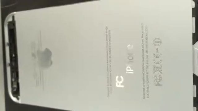 Imei Laser Marking смотреть онлайн
