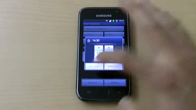 treatsoft android app смотреть онлайн
