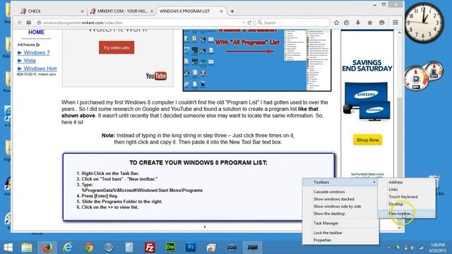 Windows 8 All Programs List Help Video смотреть онлайн