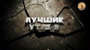 Клуб «Александр Невский», Санкт-Петербург
