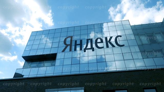 Yandex company building with logo at daytime. смотреть онлайн