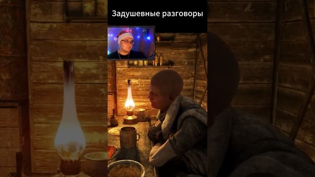 Задушевные посиделки в metro 2033 #game #metro2033redux #метро2033 #выборnow смотреть онлайн