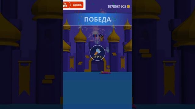 Join & Сlash 3d mod Games 4К 2021 (ios,android) смотреть онлайн