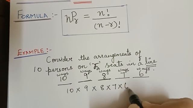nPr PERMUTATION- LECTURE 7 of n things taken r at a time. смотреть онлайн