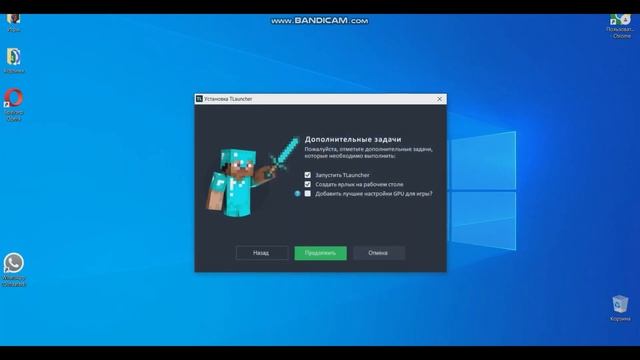 Светлые решения