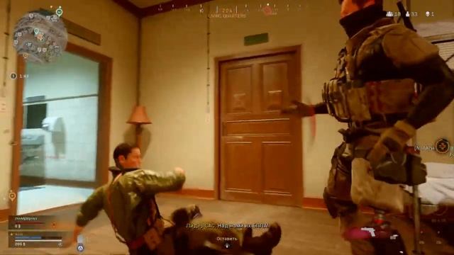 Смачные добивания warzone смотреть онлайн