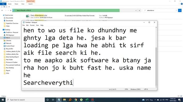 Search Everything - Search Files Easily with a Super Fast Speed on Windows 10, 8, 7 смотреть онлайн