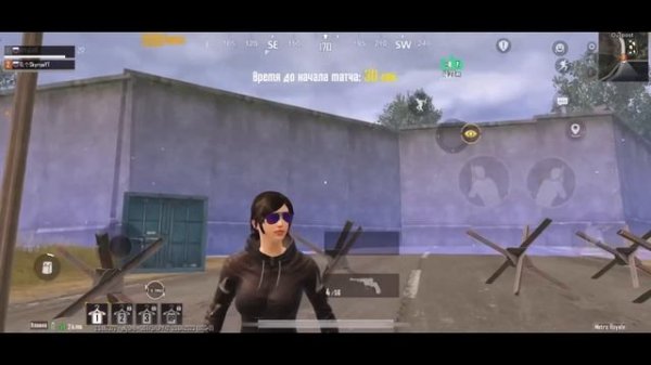 ПРОВЕРКА НА СКАМ | ШКОЛЬНИК УГРОЖАЛ ПОЛИЦИЕЙ | ДОВЕЛ ДО СЛЁЗ | МЕТРО РОЯЛЬ | METRO ROYALE