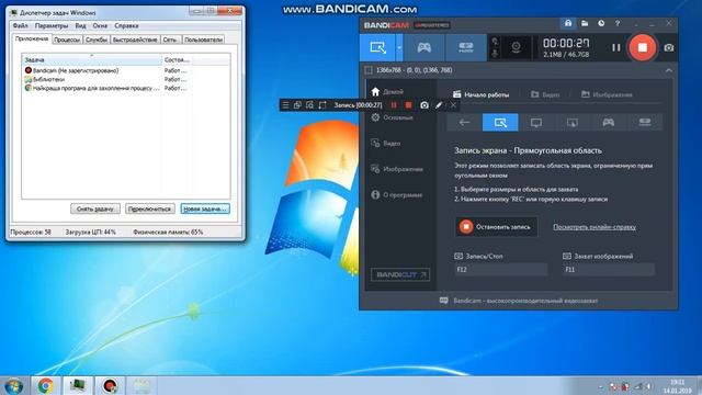 Как востоновить робочий стол Винды без explorer.exe смотреть онлайн