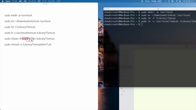 【MAC】Tomcatをインストール/how to easily install Apache Tomcat on Mac computer смотреть онлайн
