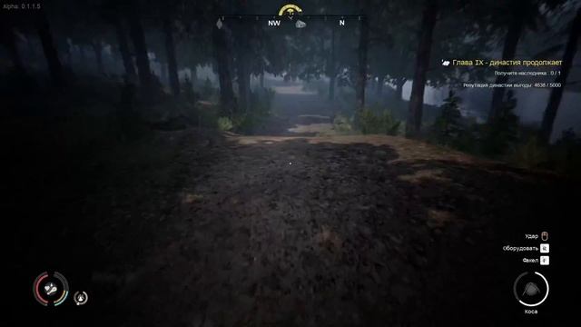 Medieval Dynasty #4. Рождение сына!!! смотреть онлайн