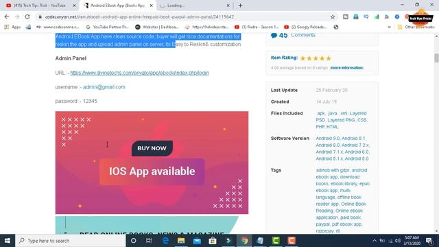 Android E-Book App - Payment Gateway , Admin Panel - 2020 Tech Tips Tricks смотреть онлайн