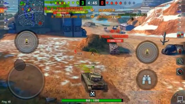 WoT Blitz | Стрим с друзьями:) смотреть онлайн