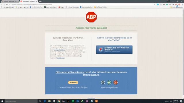 How to install adblock on Microsoft Edge and google chrome смотреть онлайн