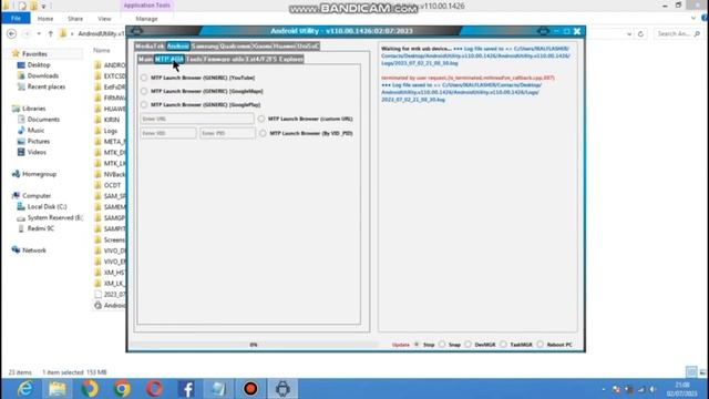 Android Utility V115