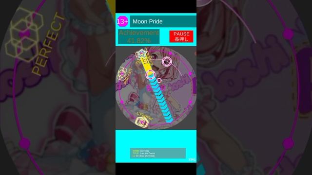 MOON PRIDE - BANGDREAM MAIPADPLUS CHART LV 13+ смотреть онлайн