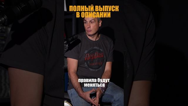 Новости мирового спорта смотреть онлайн