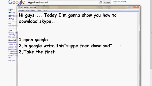 How to download "skype" смотреть онлайн