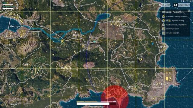 PLAYERUNKNOWN'S BATTLEGROUNDS Не забудь сказать - ВИИИИИ смотреть онлайн