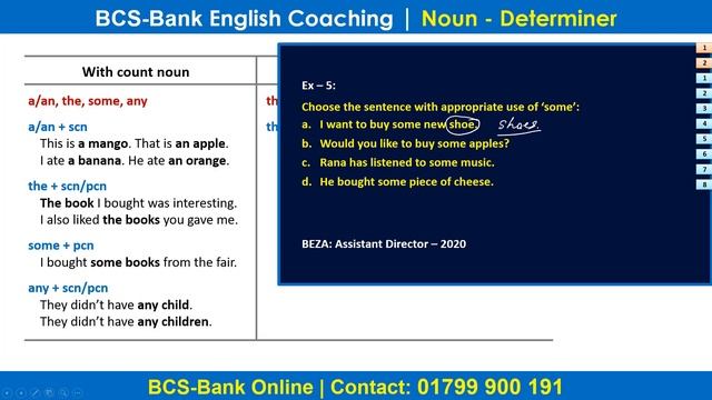 BCS English | Preliminary | Noun | Determiner | Part - 1 смотреть онлайн