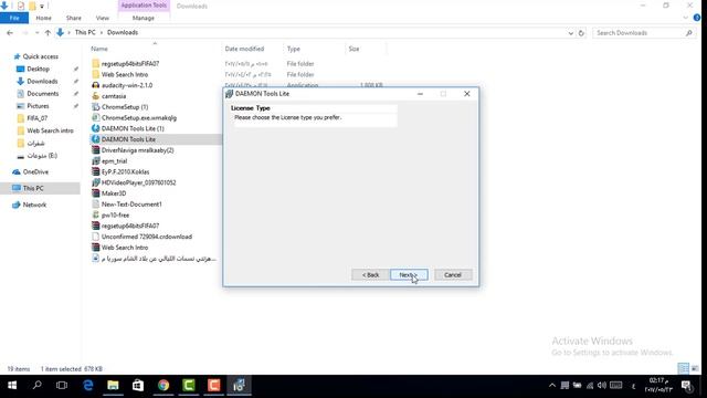 تحميل + وتثبيت برنامج DAEMON Tools Lite + طريقة وضع ملفات الايزو على قرص وهمى смотреть онлайн
