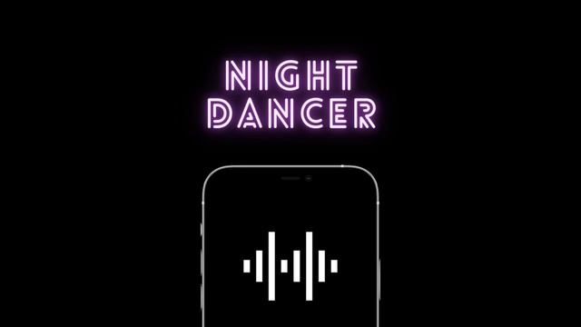 Night dancer ringtone смотреть онлайн