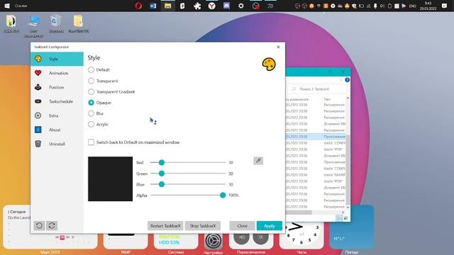 Делаем Windows 10 похожим на Mak OS смотреть онлайн