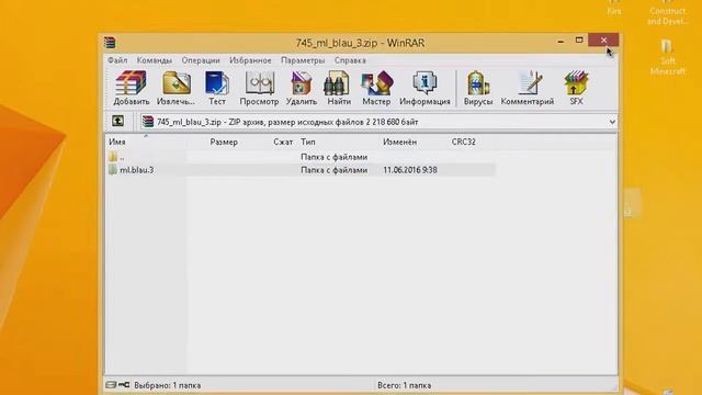 Как изменить курсор в Windows?! (How to change the cursor into Windows?!) смотреть онлайн