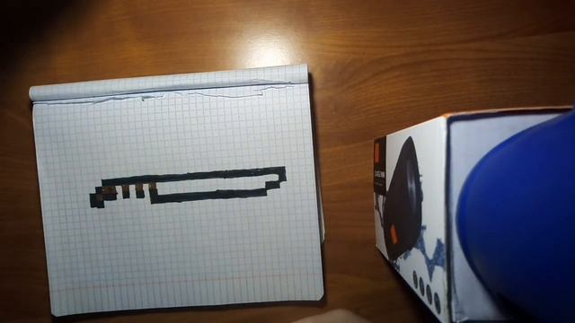 Рисунок оружия (кровавый клинок) из игры Soul Knight