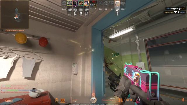 MAC10 ACE NUKE смотреть онлайн