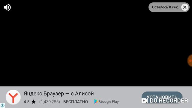 Блок Страйк и роблокс а ??? смотреть онлайн