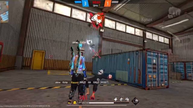 iPhone 11 Free Fire смотреть онлайн