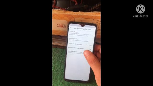 infinix hot 9 play frp bypass x680b android 10 смотреть онлайн
