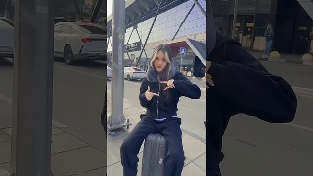 хейтер хейтер, как дела? #daryana #juice #хейтер #shorts смотреть онлайн