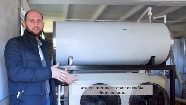 Рекуператор «Красный молочник»