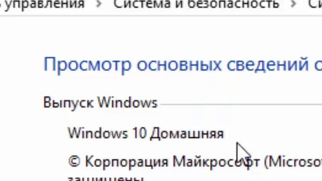что с windows 10 у меня!? смотреть онлайн